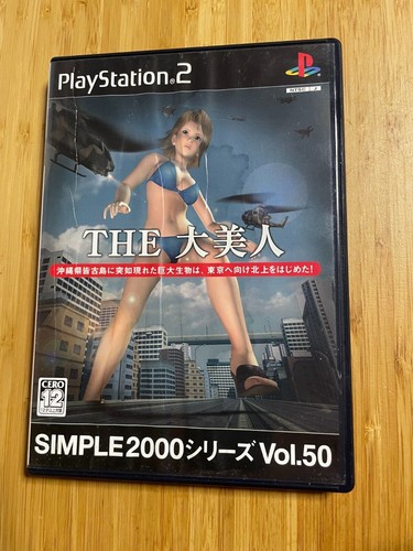 Ps2 simple serie 2000 vol - 2000, vol.50