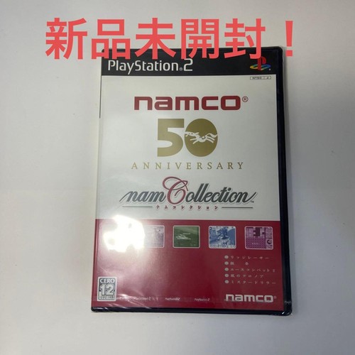 Namcollection namco 50th - namco,