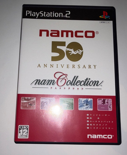 Namco 50th anniversary - namco,