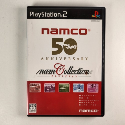 Namco anniversary nam - anniversary,
